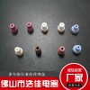 奉献精品氧化铝陶瓷直销量大价优 质量优选 欢迎选购