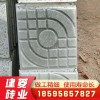 郑州建菱砖 屋面砖 透水砖 路沿石 树坑石 护坡砖 挡土墙 价格低 厂家直销欢迎选购
