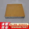 河南郑州厂家直销20010050/60红色通体透水砖