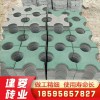 河南西华停车位植草砖 草坪砖 植草式挡土墙护坡砖 河道护坡砖