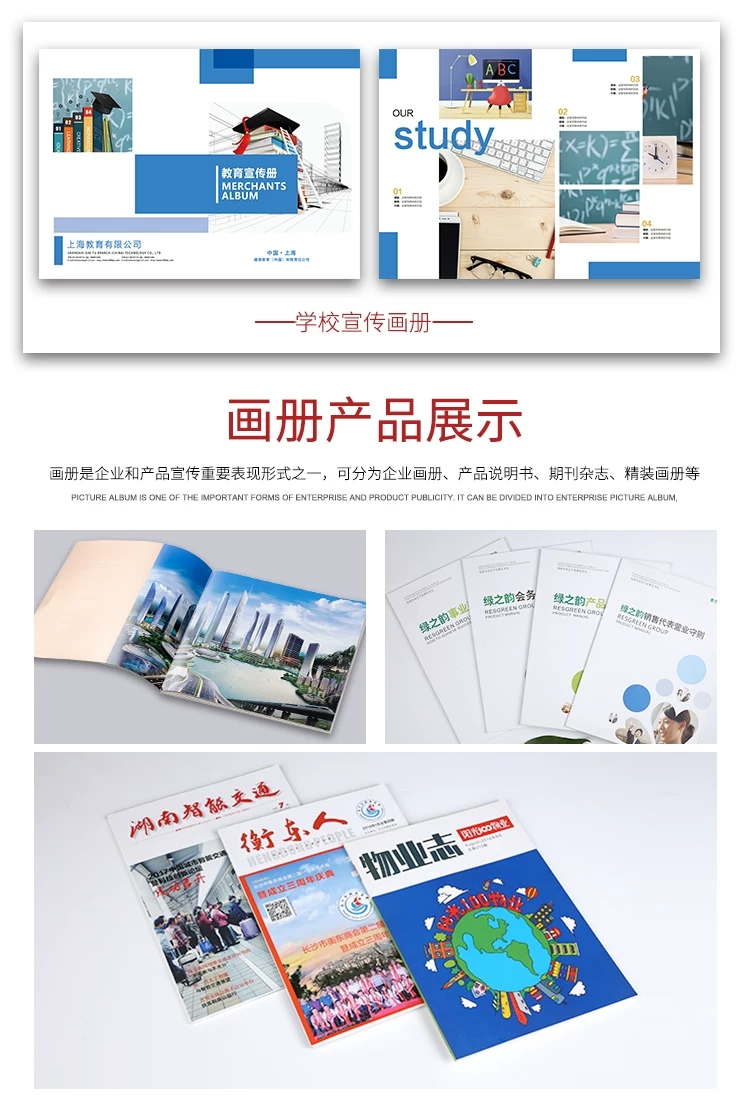 微信图片_20190801084628