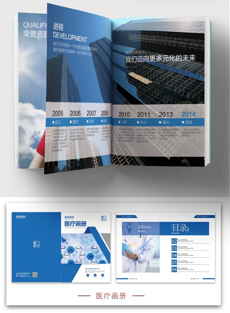 微信图片_20190801084647