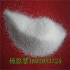厂家直销 一级白刚玉 耐磨地坪材料金刚砂