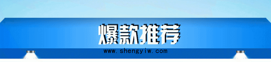 厂家专业生产 U型螺丝 GB5785U型螺栓  国标 欢迎选购 可定制示例图12