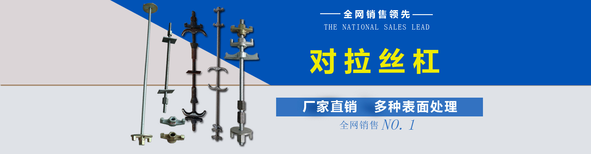 厂家现货供应 不锈钢U型螺栓 国标镀锌4.8级U型丝 U型卡 规格齐全示例图15