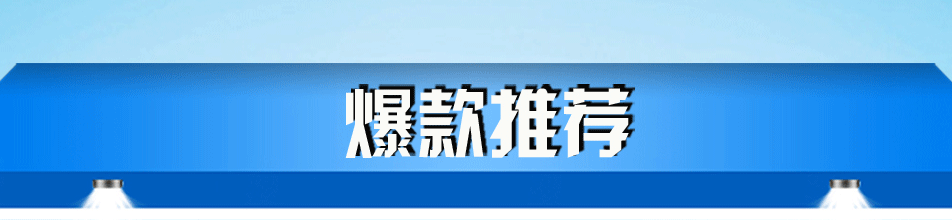 厂家现货供应 不锈钢U型螺栓 国标镀锌4.8级U型丝 U型卡 规格齐全示例图12