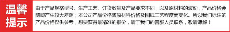 厂家现货供应 不锈钢U型螺栓 国标镀锌4.8级U型丝 U型卡 规格齐全示例图3