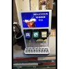 可乐机气压怎么调试 火锅店可乐机供应