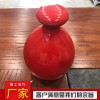 厂家直销陶瓷酒瓶量大优惠欢迎咨询