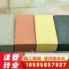 供应 透水砖 建菱砖 舒布洛克砖 罗马砖 植草砖  质量好透水砖供应 价格合理