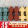 井字植草砖 混凝土植草砖 停车位专用砖 嵌草砖 草坪砖 厂家直销 价格合理