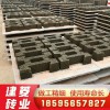 河南护坡砖价格 大量供应水工砖 连锁砖 互锁砖厂家直销450-300-100河道专用