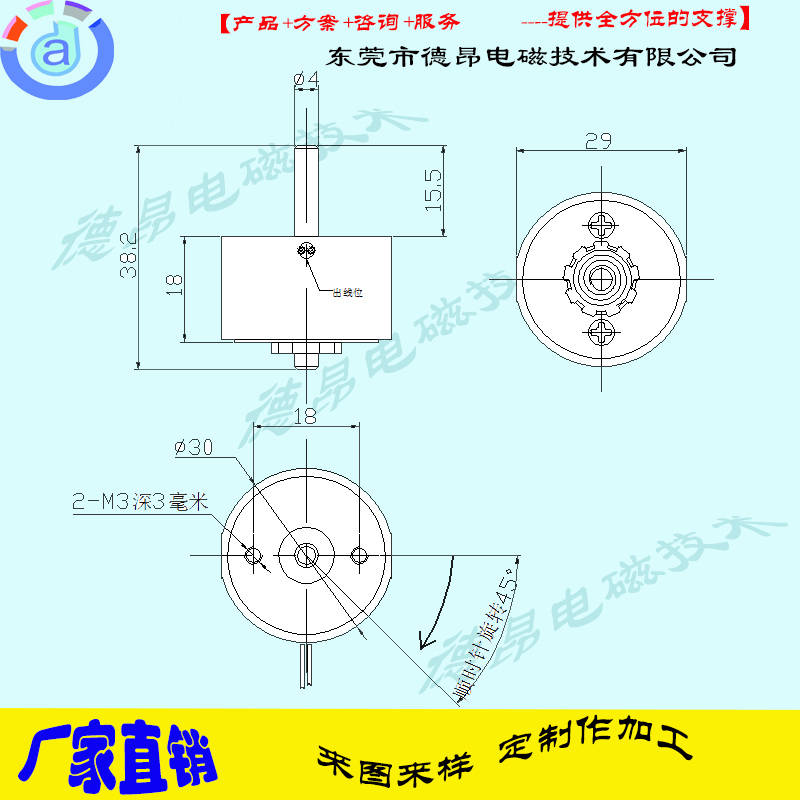 DT3018-4