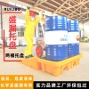 防泄漏托盘 CNAS认证 油桶化学品耐酸碱防漏油防泄漏 锐力搏厂家批发