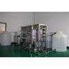 无锡超纯水设备/制药厂用超纯水设备/EDI反渗透设备