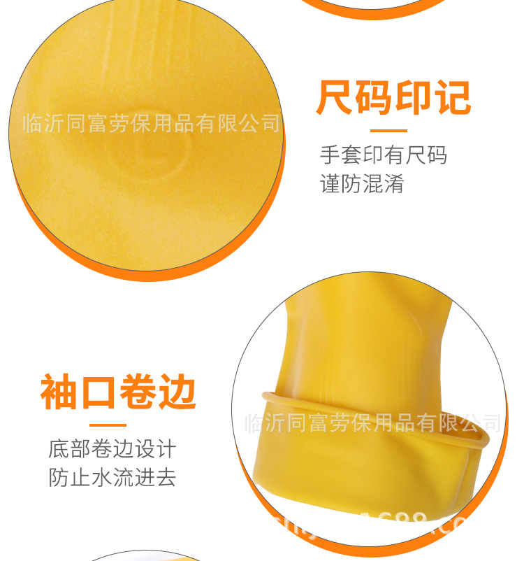 金箭_06.jpg