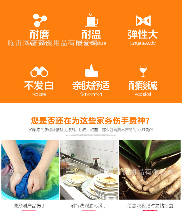 金箭_02.jpg