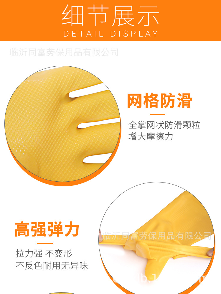 金箭_05.jpg