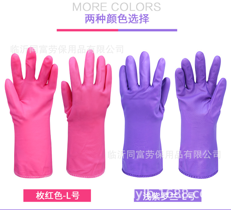 651详情页_05.png