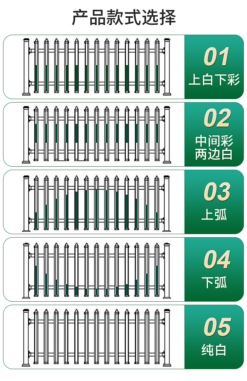 详情页_09