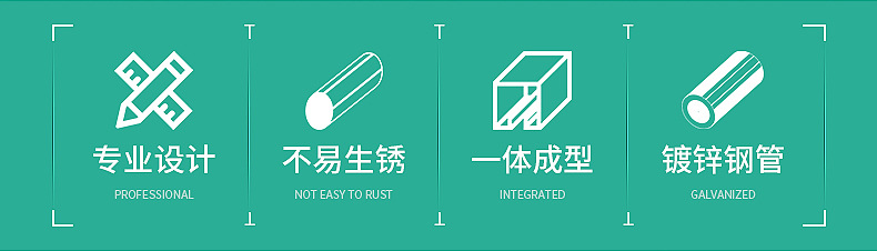 详情页_03