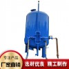 无塔供水 供水设备 全自动供水压力罐厂家直销欢迎选购