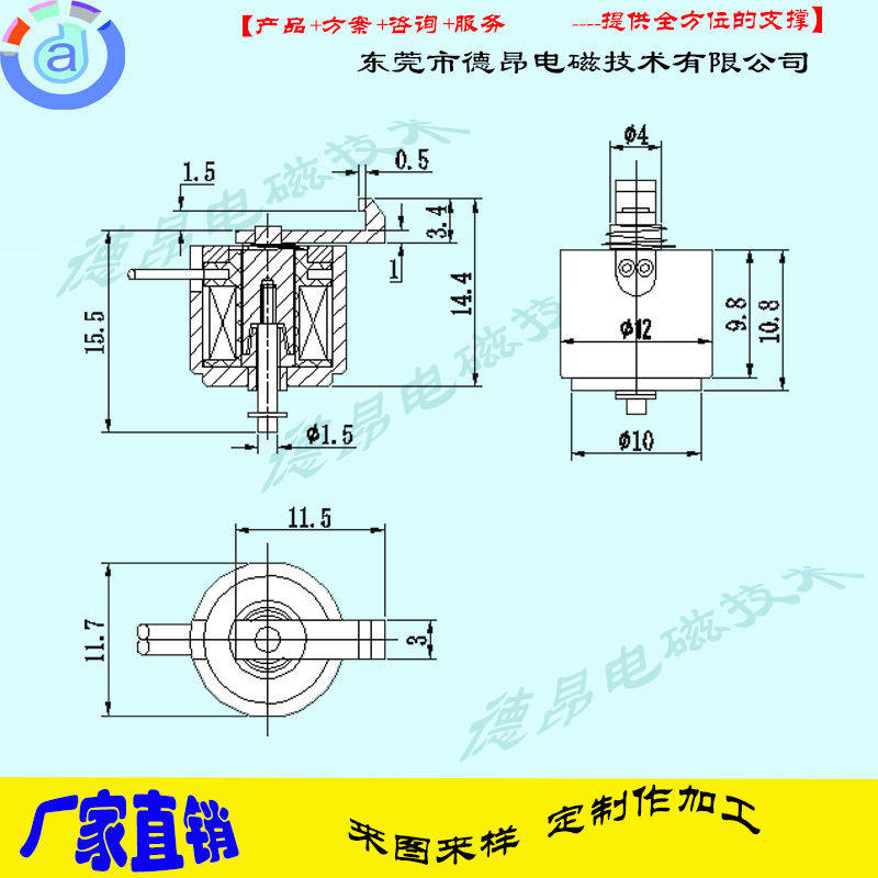 DO1210-4