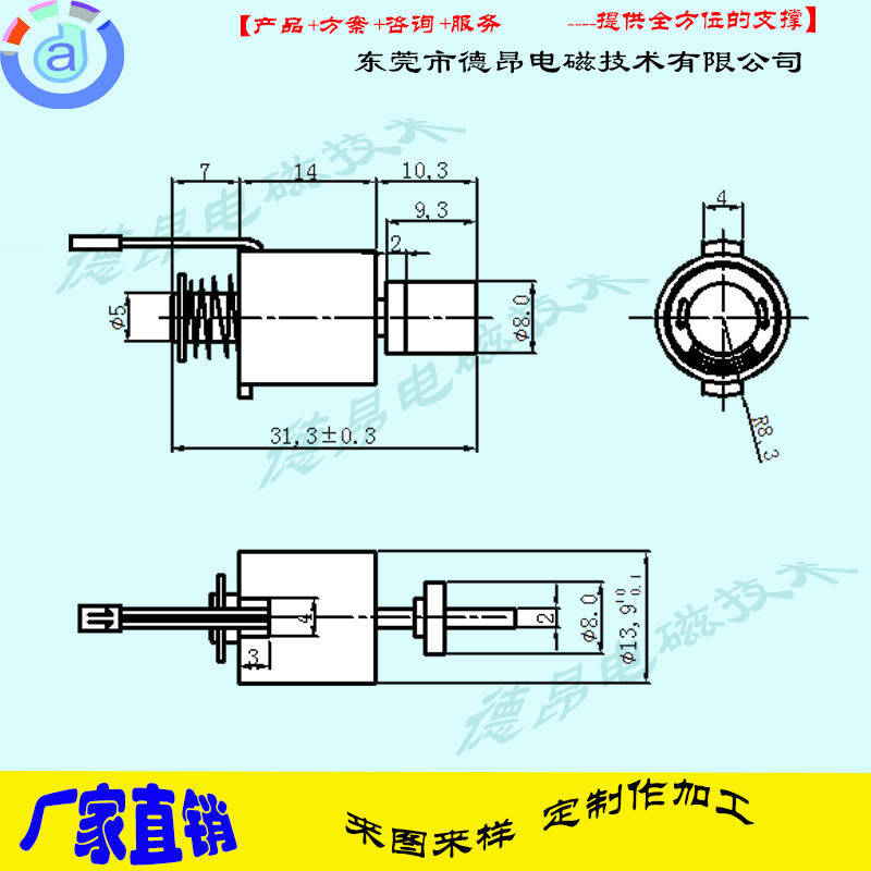 DO1414-4