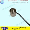 DO1618圆管伸缩电磁铁-微型电磁铁-德昂直销定制