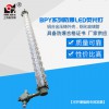 LED防爆灯BPY-1*16/18W 新黎明LED防爆灯 单管T8日光支架灯 国标