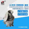 防爆插销AC-15A/16A上海新黎明防爆插头插座插销BCX 直插 厂销