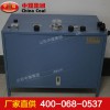 YQB-30氧气填充泵