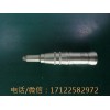 N0UVAG 磨钻 轴承卡死 内部配件磨损