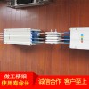 空气型母线槽