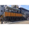 塑料厂废气处理设备催化燃烧设备 蓄热式催化燃烧设备
