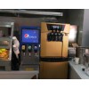 重庆火锅店可乐机 可口可乐机安装视频