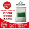 药用级聚乙二醇，有CDE备案登记