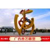 不锈钢雕塑雕塑厂家