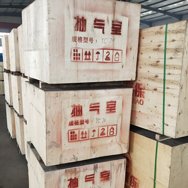 微信图片_20181220212756.jpg