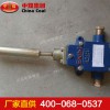 GEJ30跑偏传感器，GEJ30跑偏传感器生产厂家