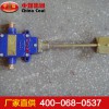 GUJ30堆煤传感器，GUJ30堆煤传感器生产厂家