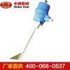 GUJ20堆煤传感器，GUJ20堆煤传感器生产厂家