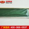 GVD1200撕裂传感器，GVD1200撕裂传感器生产厂家
