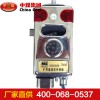 GWSD100-98温湿度传感器，GWSD100-98温湿度传感器生产厂家