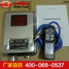 GWSD50-100矿用温湿度传感器，矿用温湿度传感器生产厂家