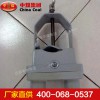 GKT3固定式开停传感器，GKT3固定式开停传感器生产厂家