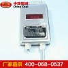 KGW5温度传感器，KGW5温度传感器生产厂家