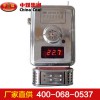 GWP-200温度传感器，GWP-200温度传感器生产厂家