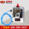 GWP200-C温度传感器，GWP200-C温度传感器生产厂家
