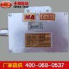 GWH300红外温度传感器，GWH300红外温度传感器生产厂家